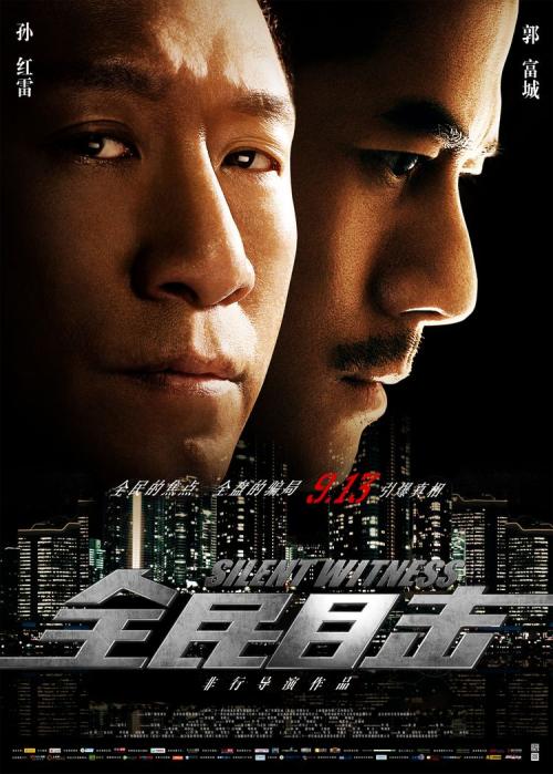 共和理工学院文凭毕业证假的多少钱